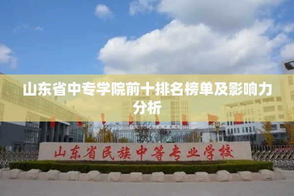偷工减料