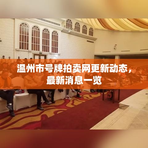 朴实无华