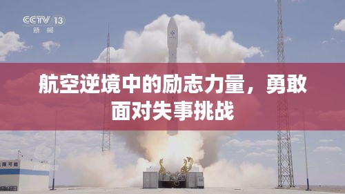 天潢贵胄