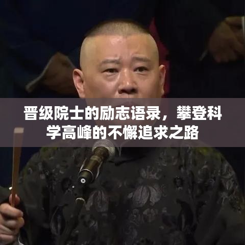 工单管理 第37页