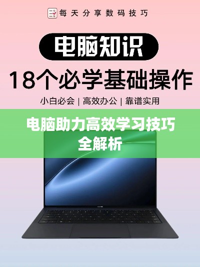 善始善终