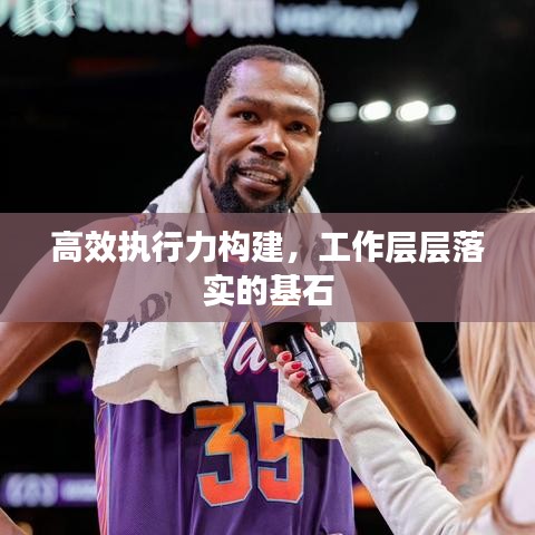 张灯结彩