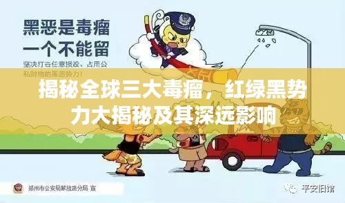 资料下载 第32页