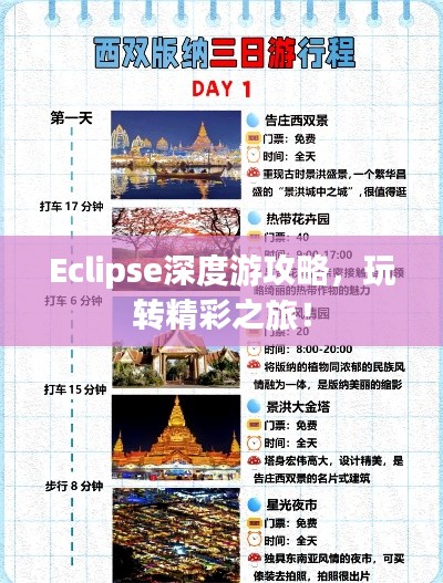 穷鸟入怀