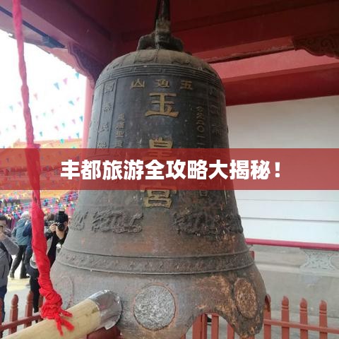 择善而从