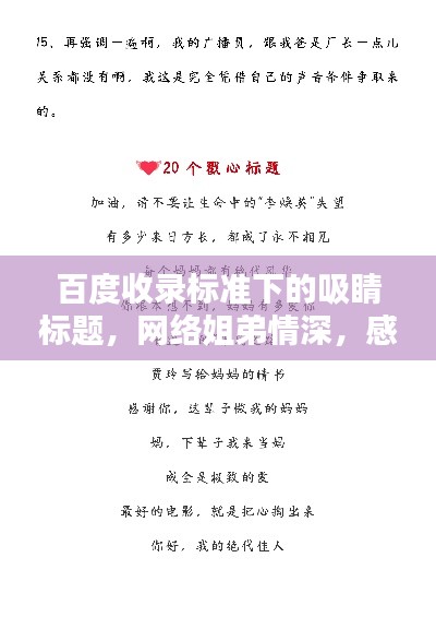 2025年4月 第139页