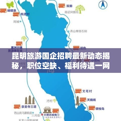 2025年4月 第132页