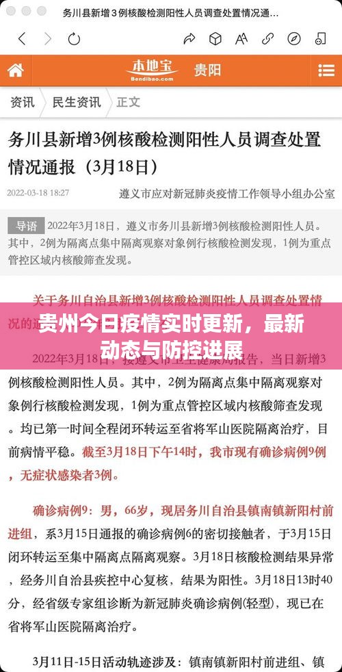 富贵不淫