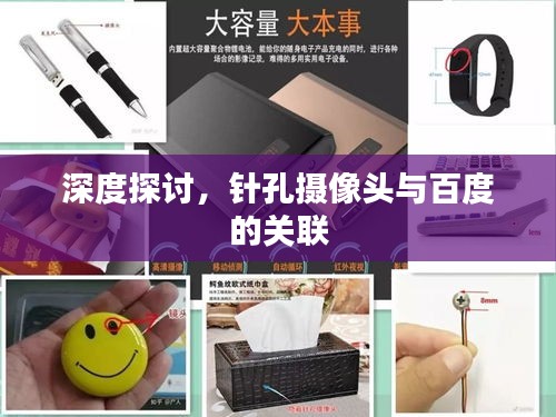 一毫不苟