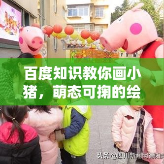 贵人善忘