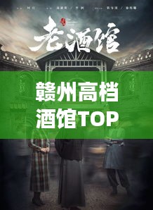 淡泊以明志，宁静以致远