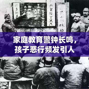 七上八下