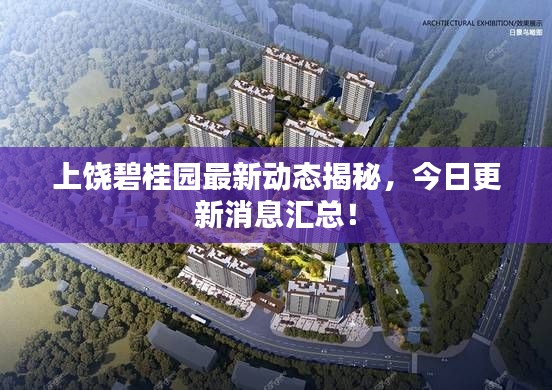 百不得一