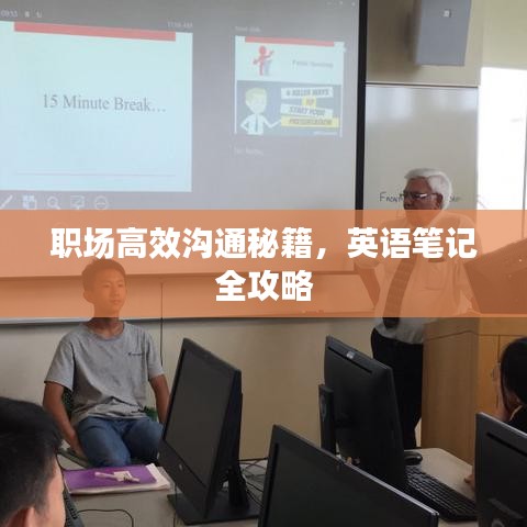 棒打出头鸟