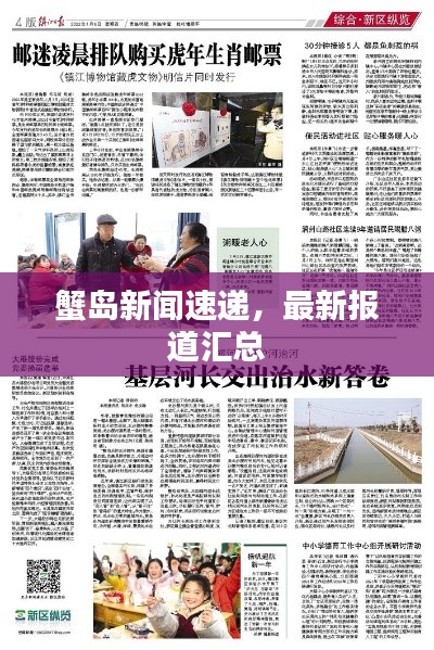 齿白唇红