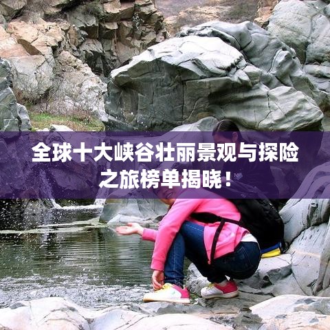 资料下载 第20页