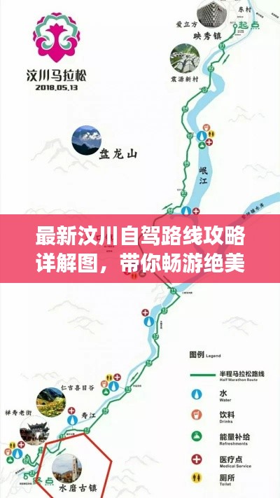 既往不咎
