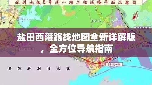 张冠李戴
