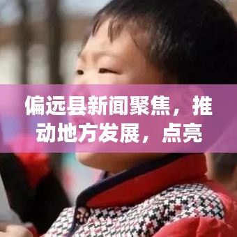 马虎从事
