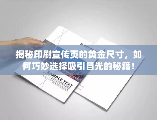 倦鸟思归