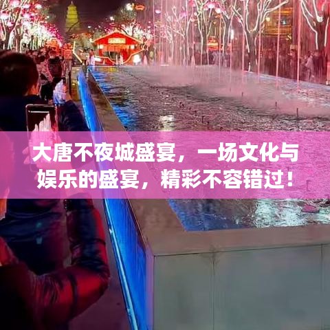 喜笑颜开