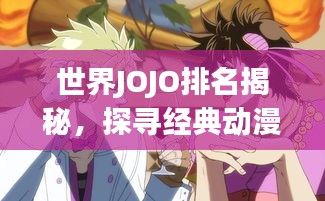 张弓挟矢