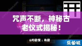 口若悬河