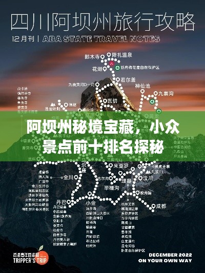秀才人情纸半张