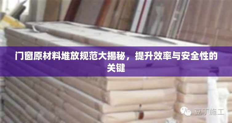 刺股读书