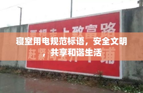 行业新闻 第14页
