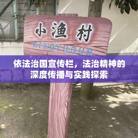 工单管理 第12页