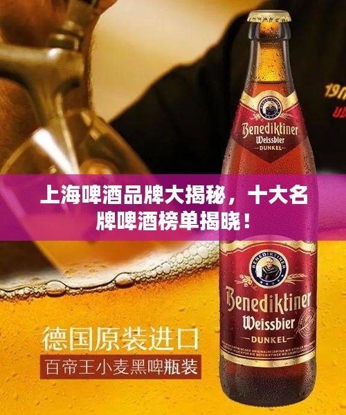 鸟吏鼈官