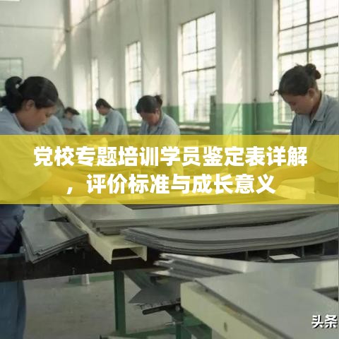 反朴归真