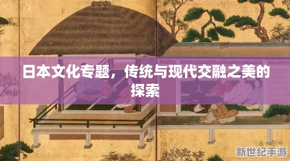行业新闻 第12页