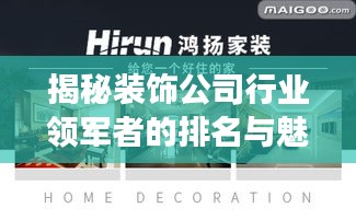 鸟尽弓藏
