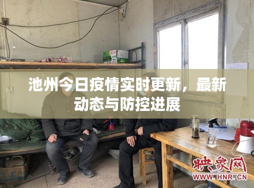关于我们 第11页