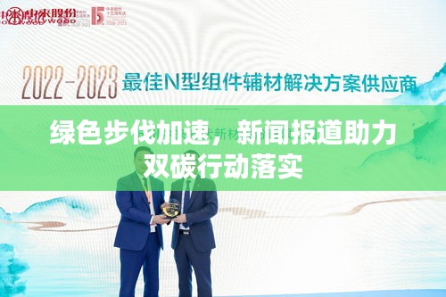 白璧无瑕