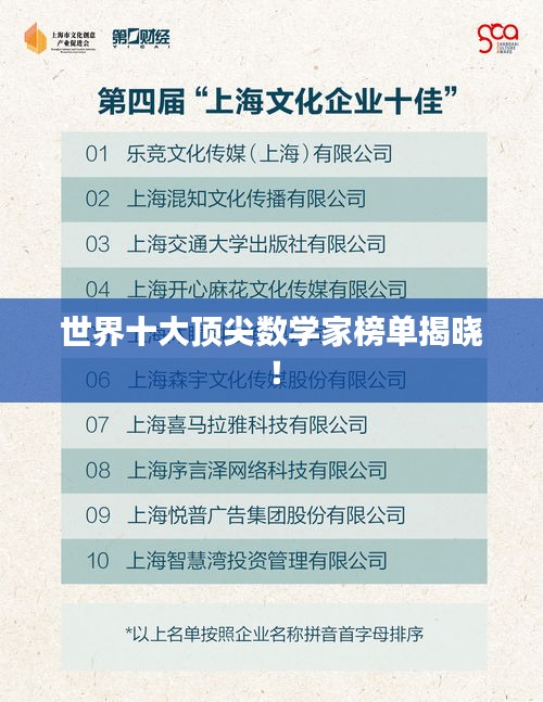 技术服务 第11页