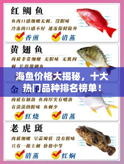 关于我们 第10页