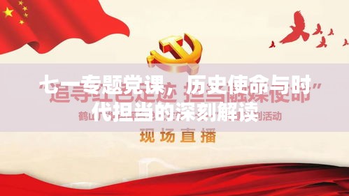 资料下载 第12页