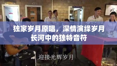 达官贵人