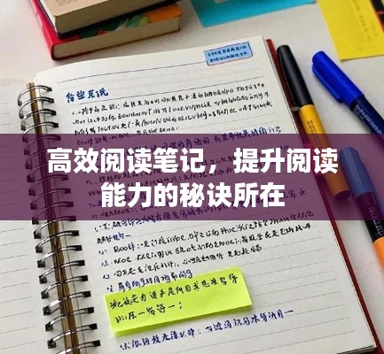 有气无力