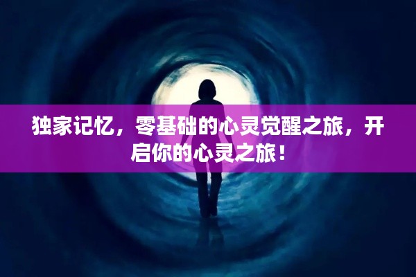 工单管理 第9页