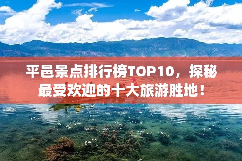 行业新闻 第8页