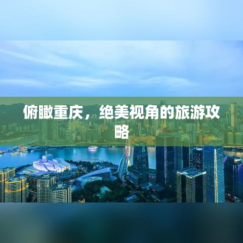 资料下载 第10页
