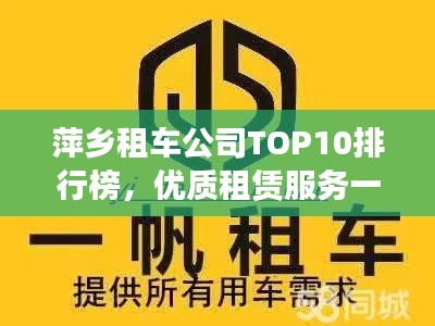 坚持不懈