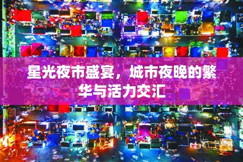 技术服务 第8页