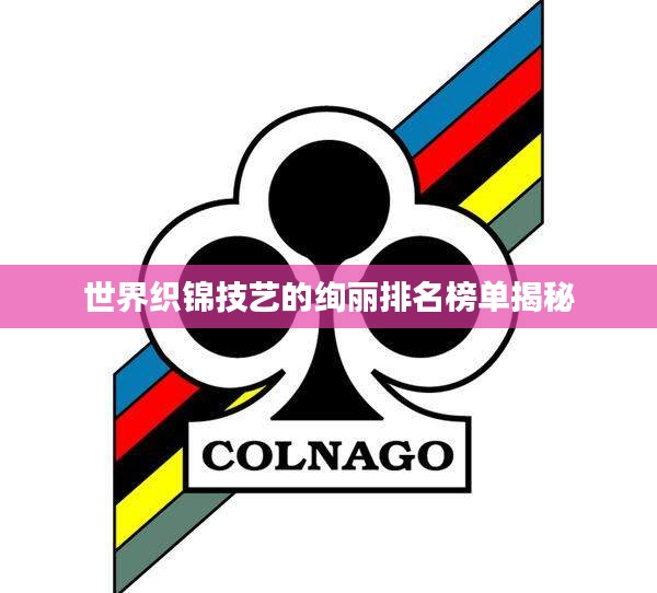 刻画入微