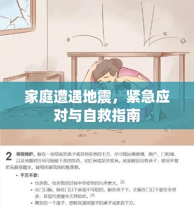 技术服务 第7页