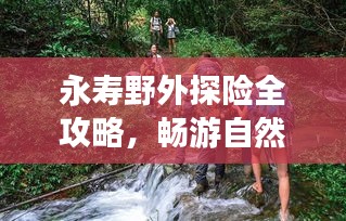 行业新闻 第6页